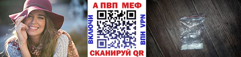 Купить наркотики цена Красавино блэк спрут ТОР  Codein  Меф  АМФЕТАМИН  Галлюциногенные грибы  COCAIN 