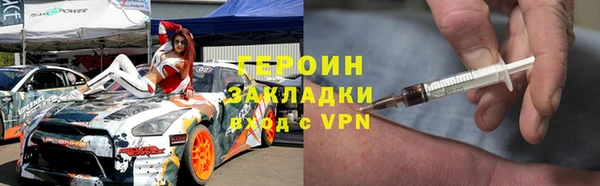 тгк Коряжма