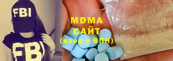 скорость mdpv Киреевск