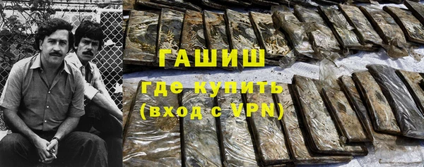 амф Киренск