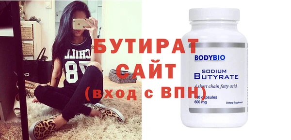 ешки Козельск