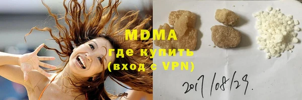 амф Киренск