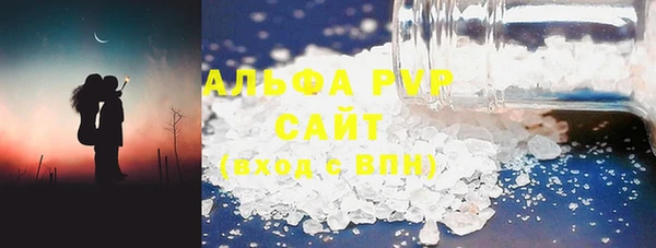 марки nbome Корсаков