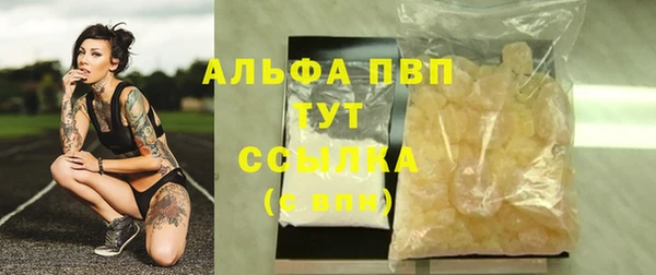 марки nbome Карпинск