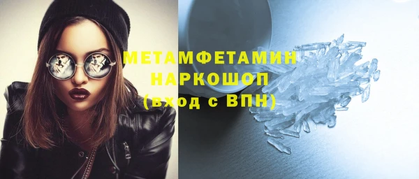 дистиллят марихуана Кодинск