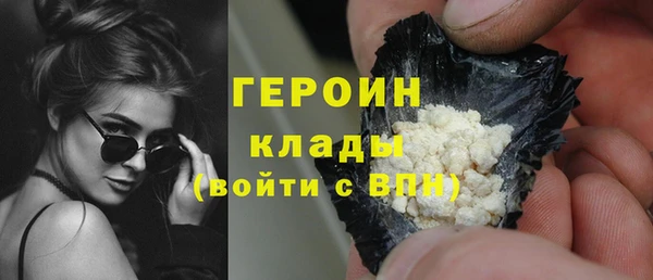 тгк Коряжма