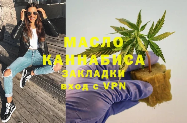 марки nbome Корсаков