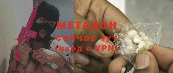 гашик Костерёво