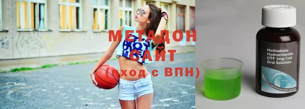 скорость mdpv Киреевск