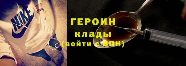 тгк Коряжма