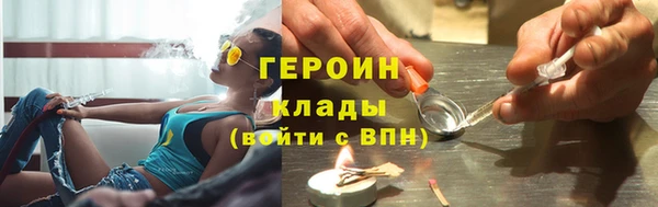 амф Киренск