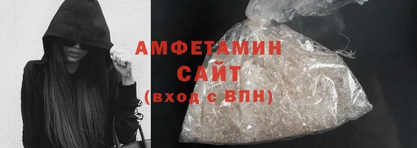 гашик Костерёво