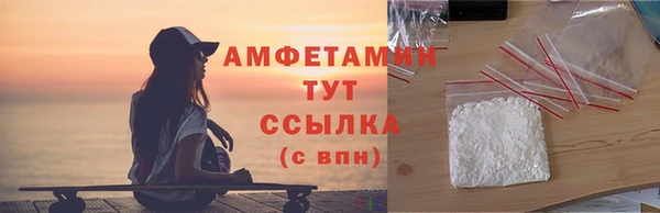 амф Киренск
