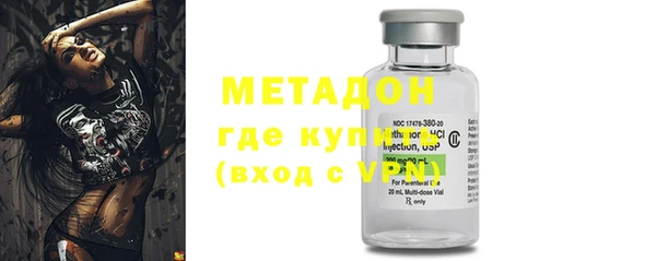 гашик Костерёво