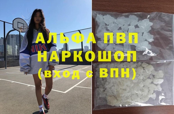 2c-b Козловка