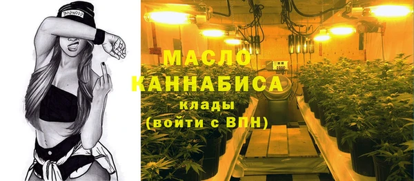 скорость mdpv Киреевск