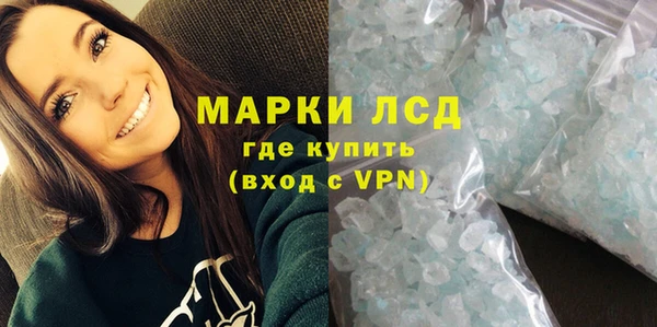 марки nbome Карпинск