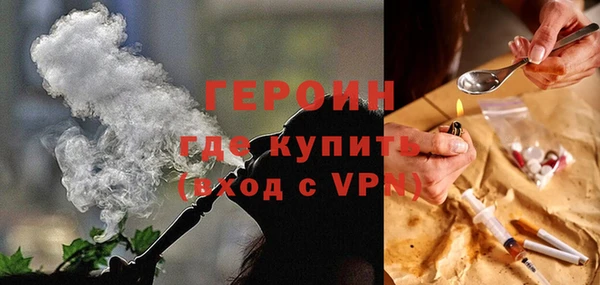 амф Киренск