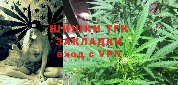 марки nbome Корсаков