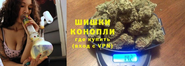 дистиллят марихуана Кодинск