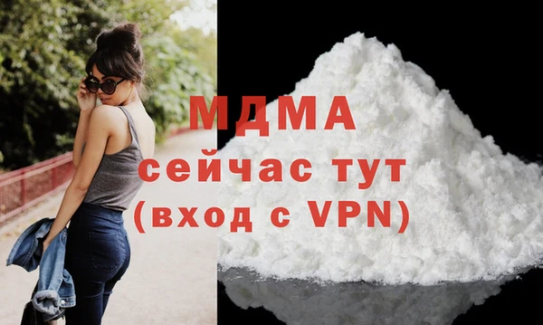 амф Киренск