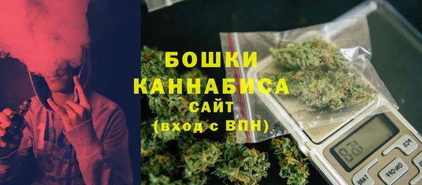 скорость mdpv Киреевск