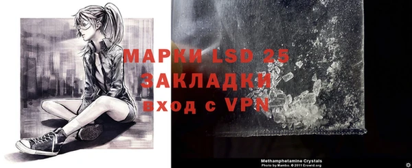 2c-b Козловка