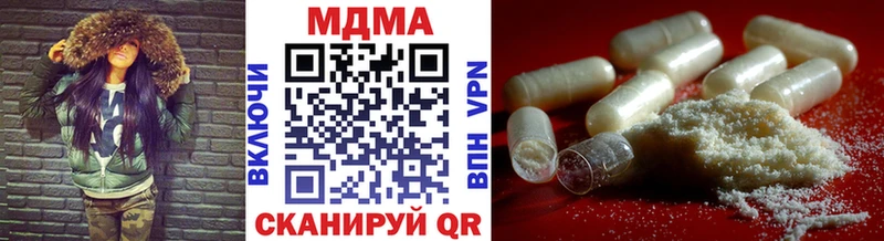 MDMA crystal  Красавино 